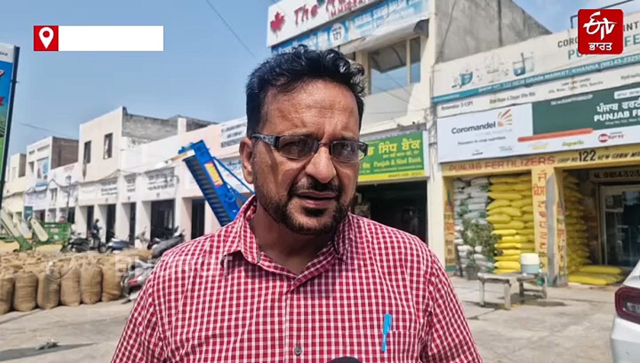 ਘੱਟ ਰੇਟ 'ਤੇ ਵਿਕ ਰਿਹਾ ਝੋਨਾ, ਕਿਸਾਨਾਂ ਨੂੰ ਪੈ ਰਹੀ ਦੋਹਰੀ ਮਾਰ