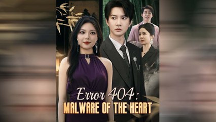 Error 404: Malware Of The Heart