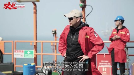 Operation Hadal | Behind-The-Scenes: The Pioneer