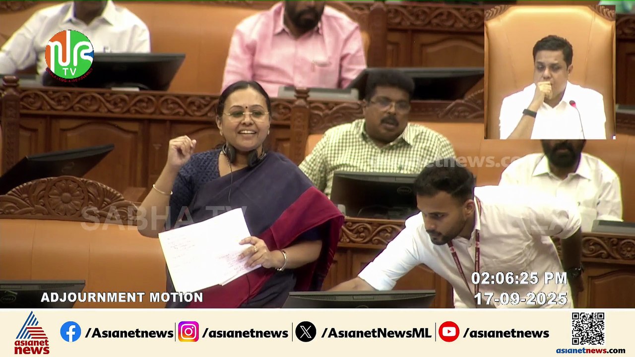 ആരോഗ്യമേഖലയിൽ കേരളം കൈവരിച്ചത് മികച്ച നേട്ടമെന്ന് ആരോഗ്യമന്ത്രി വീണ ജോർജ്