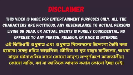 New Emotional Story   Golpo Writing   Motivational Story   Heart Touching Bangla Story #178