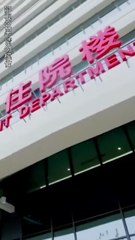 CEO Claimed To Be Infertile,Genius Twins Held Up The Paternity Test Report And Called Out  Daddy - Full Movies English Sub