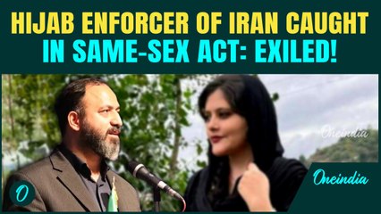 Iran’s Hijab Enforcer Reza Seghati Sentenced to 100 Lashes & Exile After Caught in Same-Sex Scandal