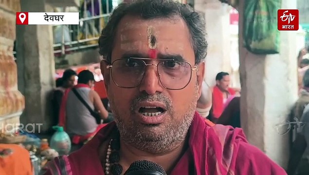 देवघर में विश्वकर्मा पूजा का विशेष महत्व, बैद्यनाथ मंदिर के निर्माण में देवशिल्पी का योगदान, जानें क्या है मान्यता