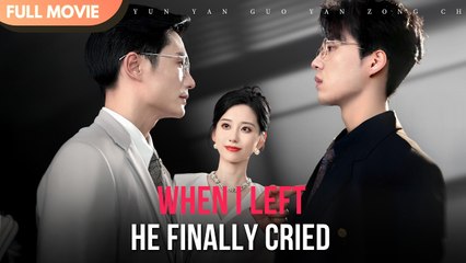 [ENG SUB] HE CHOSE HIS WHITE MOONLIGHT, I CHOSE MYSELF