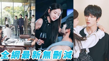 At 18, got a 20-yr-old son from future, must stop CEO husband going dark, tamed him to love-struck