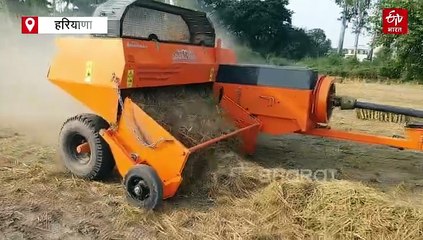 कुरुक्षेत्र: फसल अवशेष में आग लगाने वाले किसानों पर लगाया जाएगा भारी भरकम जुर्माना, सरकारी अनुदानों से किया जाएगा वंचित