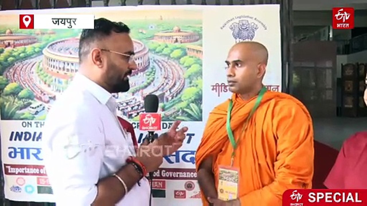 जयपुर में लोकतंत्र के उत्सव में शामिल होने पहुं...