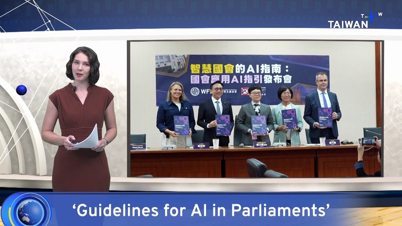 'Guidelines for AI in Parliament' Published in...