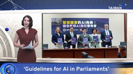 'Guidelines for AI in Parliament' Published in Chinese