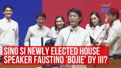 Sino si newly elected House Speaker Faustino 'Bojie' Dy III? | GMA Integrated Newsfeed