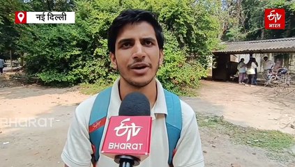 DUSU चुनाव 2025: छात्रों की मांगों में हॉस्टल, इंफ्रास्ट्रक्चर, सुरक्षा और मेट्रो कंसेशन पास जैसे हैं प्रमुख मुद्दे