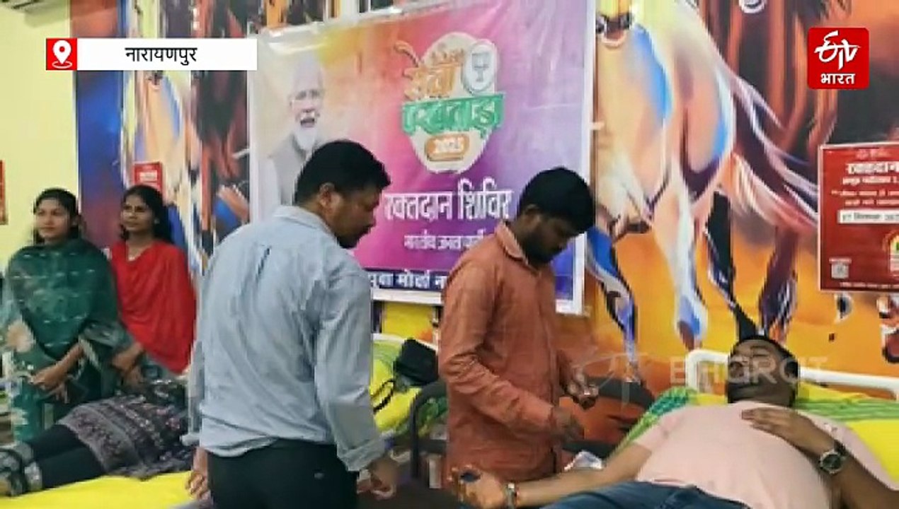 छत्तीसगढ़ में सेवा पखवाड़ा दिवस पर अलग-अलग आयोज...
