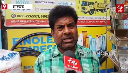 दुर्गा पूजा में राजनेताओं की भागीदारी, सीएम हेमंत सोरेन से लेकर केन्द्रीय रक्षा राज्य मंत्री तक हैं मुख्य संरक्षक