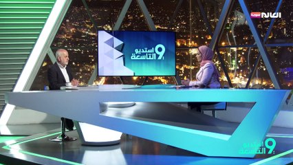 واشنطن وسوريا تعملان على إنجاز «تفاهمات أمنية» مع إسرائيل