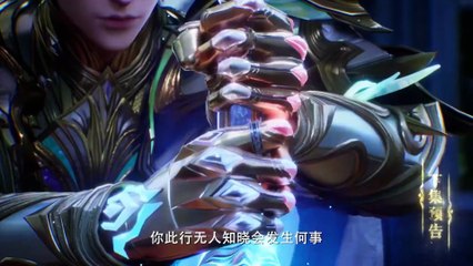 [Preview Clip] ✨ Throne of Seal EP178 | 神印王座 Shen Yin Wang Zuo | Tencent Donghua