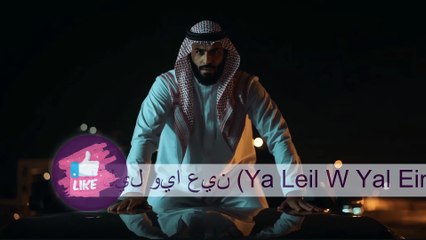 ARABIC MUSIC MIX 2025 - ARABIC SONGS 2025