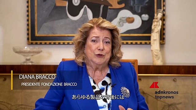 Diana Bracco, ‘potenza intuitiva di Leonardo è connubio perfetto tra arte e scienza’