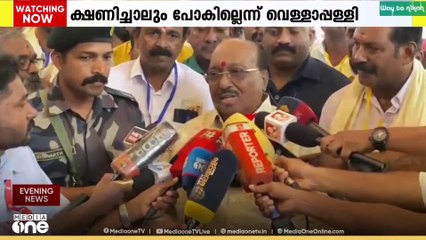 ക്ഷണിച്ചാലും അയ്യപ്പസംഗമത്തിന്റെ ബദൽ സംഗമത്തിന് പോകില്ലെന്ന് വെള്ളാപ്പള്ളി നടേശൻ