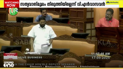 ശബരിമല യുവതീ പ്രവേശനത്തിൽ UDF കാലത്തെ സത്യവാങ്മൂലം പിണറായി സർക്കാർ തിരുത്തിയിട്ടില്ലെന്ന് മന്ത്രി