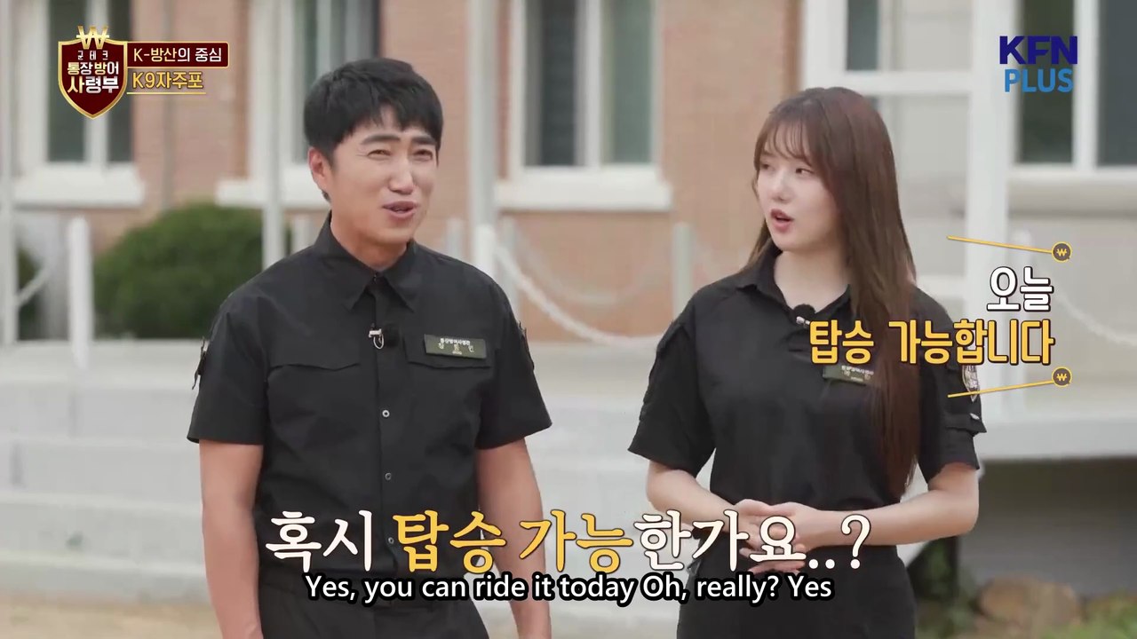 [SUB]Bankbook Defense Commander Fell in love with K9 self-propelled gun! ♥ Military Tech Bankbook Defense Command Log NO_7 @kfnplus