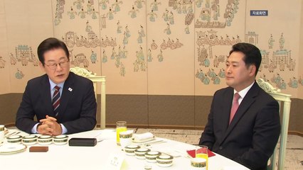 대통령실, '단독 회동 때와 다르다' 장동혁에 "신의 저버린 것...유감" / YTN