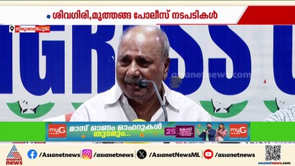 വിമർശനങ്ങൾക്ക് മറുപടി; ശിവഗിരി, മുത്തങ്ങ വിഷയങ്ങളിൽ തനിക്ക് ദുഖമുണ്ടെന്ന് എ കെ ആന്റണി