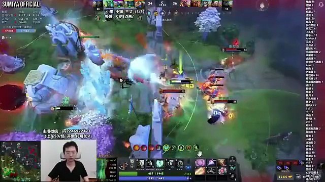 Sumiya don't understand how this Game is Won | Sumiya Stream Moments 5132