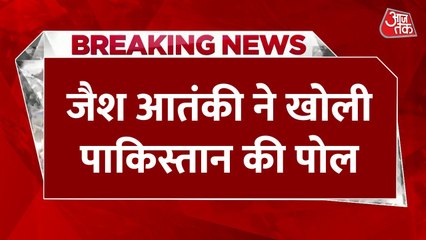 दिल्ली-मुंबई हमले के पीछे किसका हाथ? जैश आतंकी का कबूलनामा