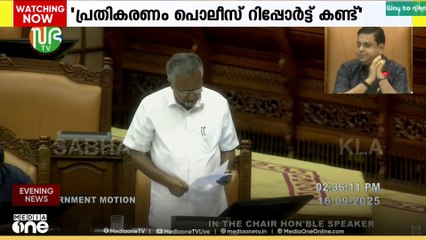 DYFI നേതാവ് ജോയലിന്റെ മരണം ഹൃദയാഘാതം മൂലമെന്ന മുഖ്യമന്ത്രിയുടെ പ്രസ്താവന പച്ചക്കള്ളമെന്ന് പിതാവ്