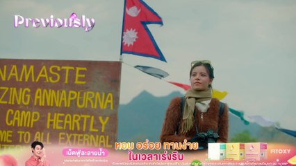 My Marvellous Dream Is You Ep 9