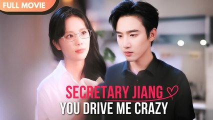 [ENG SUB] FALLING FOR SECRETARY JIANG