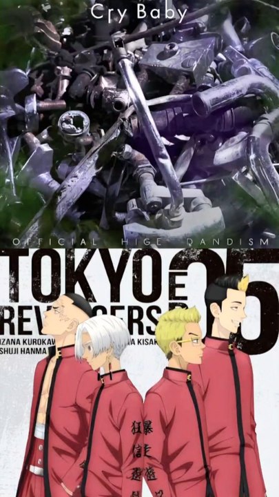 "Cry Baby" is a song by Japanese band Official Hige Dandism, released as a digital single on May 7, 2021. The song was used as the opening theme song to the first season of the anime adaptation of Tokyo Revengers.