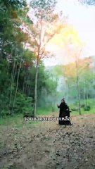 El Secreto Que Nunca Debió Ser Revelado