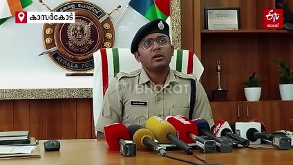 സ്വവര്‍ഗാനുരാഗ ഡേറ്റിങ് ആപ്പ് പീഡനം: കുട്ടികൾ മൊബൈൽ ഫോൺ ഉപയോഗിക്കുമ്പോൾ നിയന്ത്രണം വേണം; രക്ഷിതാക്കൾക്ക് മുന്നറിയിപ്പുമായി പൊലീസ്