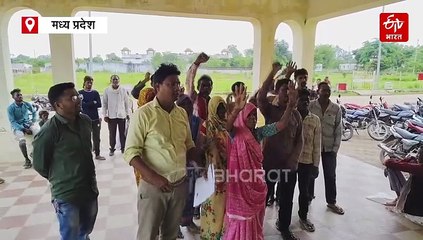 पन्ना में पटवारी पर आदिवासी की जमीन हड़पने का आरोप, साथी पटवारी की पत्नी के नाम कर दी रजिस्ट्री