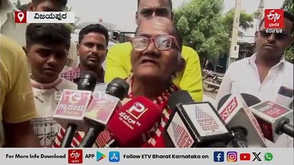 ಚಡಚಣ ಎಸ್‌‍ಬಿಐ ಬ್ಯಾಂಕ್‌ ದರೋಡೆ; ದರೋಡೆಕೋರರ ಪತ್ತೆಗೆ 7 ತಂಡಗಳ ರಚನೆ; ಬಂಗಾರ ಇಟ್ಟವರಿಂದ ಗೋಳಾಟ!