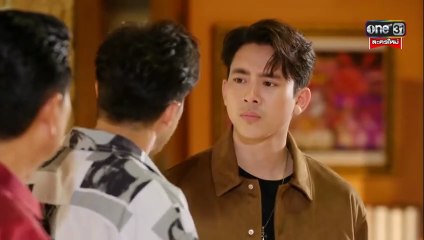 สงครามหมอลำ ตอนที่ 3 (EP.3) วันที่ 17 กันยายน 2568