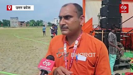 यूपी को मिला BCCI के मानकों वाला एक और क्रिकेट स्टेडियम, 7 पिचों पर प्रैक्टिस कर सकेंगे खिलाड़ी, इंग्लैंड जैसी मिलेंगी सुविधाएं
