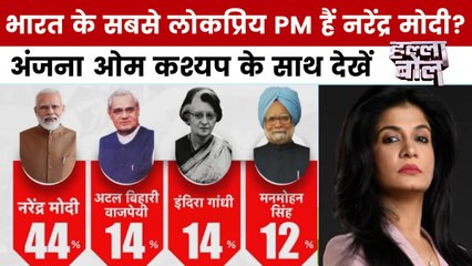 हल्ला बोल: PM मोदी 75 साल के हुए, पाकिस्तान को दिया कड़ा संदेश!