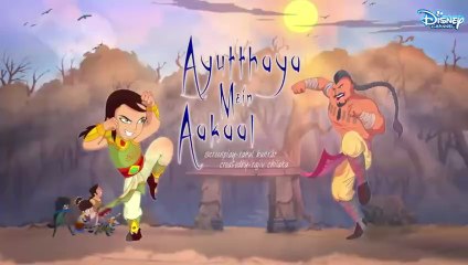 Arjun Bali Ka Raj Kumar Season 04 Episode 13 In Hindi POGO HD 786