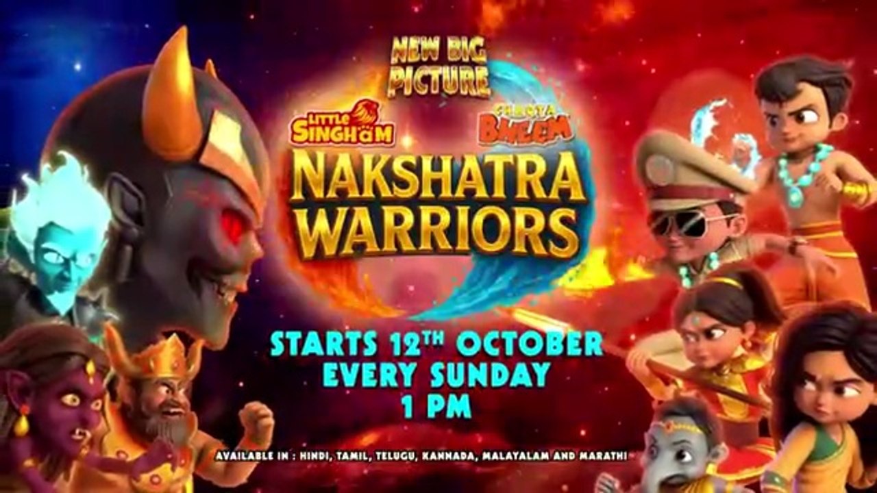 New Big Picture Little Singham 🦁- Chhota Bheem 👊- Do Veer, Ek Mission!😱- Promo 😆- In Hindi POGO HD 786