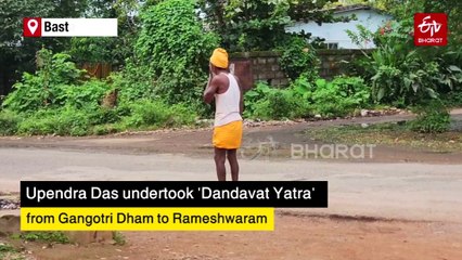 Bastar: Devotee On Over Two Year Dandavat Yatra Reaches Chhattisgarh