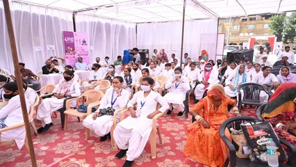 Video: मेगा स्वास्थ्य शिविर : स्वस्थ नारी सशक्त परिवार अभियान का आगाज