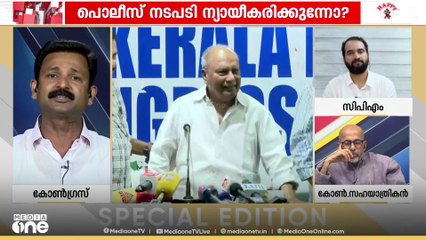 'കേരളത്തിന്റെ ആഭ്യന്തരമന്ത്രി വത്സൻ തില്ലങ്കേരിയാണെന്ന് പറയുന്ന ഒരുപാട് മനുഷ്യർ കേരളത്തിലുണ്ട്'
