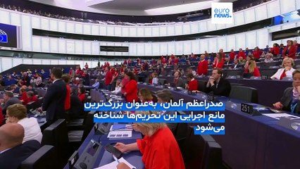 مجله خبری| ۲۶ شهریور ۱۴۰۴ (۱۷ سپتامبر ۲۰۲۵) - شامگاهی