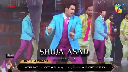 Jama Taqseem Episode 3  17 September 2025 Mawra Hocane Talha Chahour