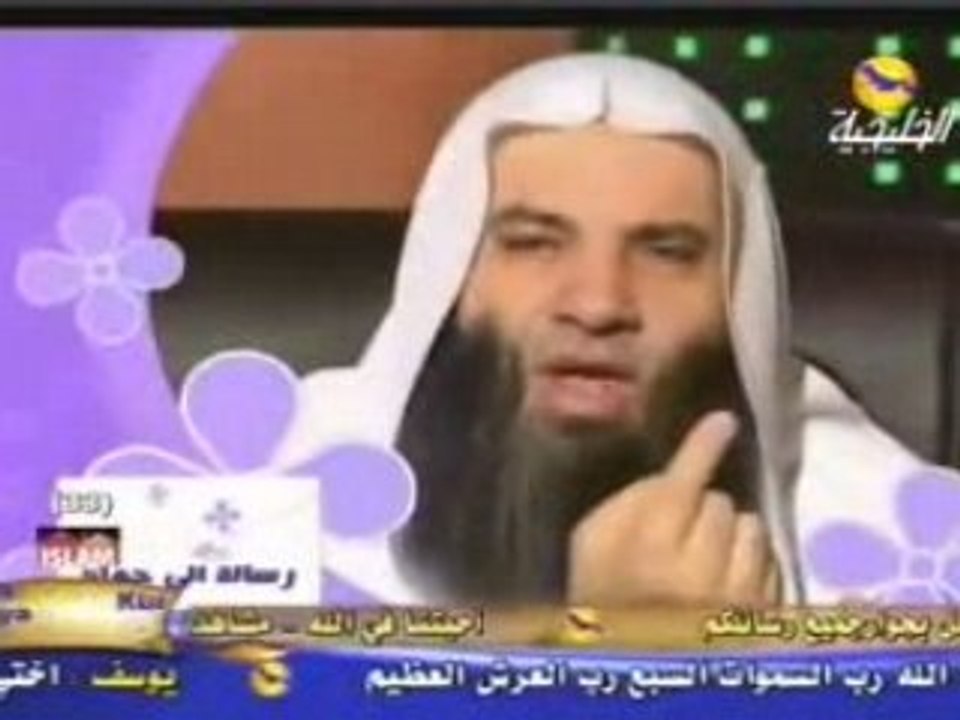 rasoulallah