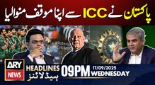Prime Time Headlines || ARY News 9 PM Headlines | 17th Sept 2025