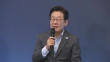 이 대통령 "우리 사회, 실패에 가혹...재도전 가능한 환경 만들 것" / YTN